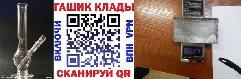 Где можно купить наркотики Полесск Кокаин  A-PVP  Каннабис  МЕФ 