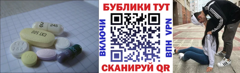 где купить наркоту  Полесск  ЭКСТАЗИ XTC 