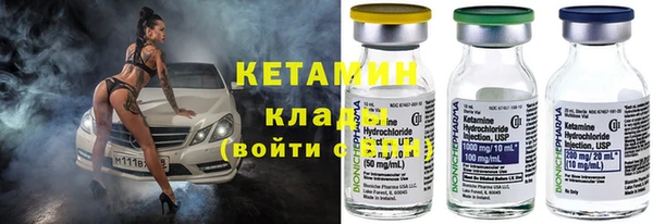 таблы Беломорск