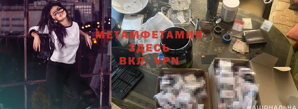 таблы Беломорск