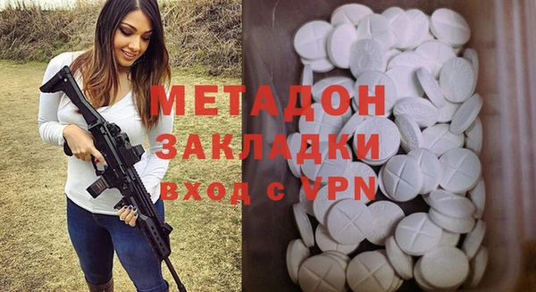 таблы Беломорск