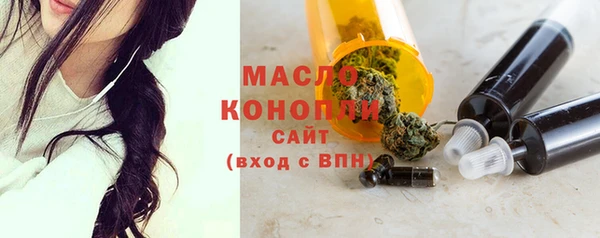 скорость mdpv Белоозёрский