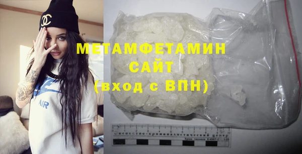 таблы Беломорск