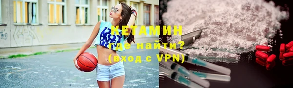 скорость mdpv Белоозёрский