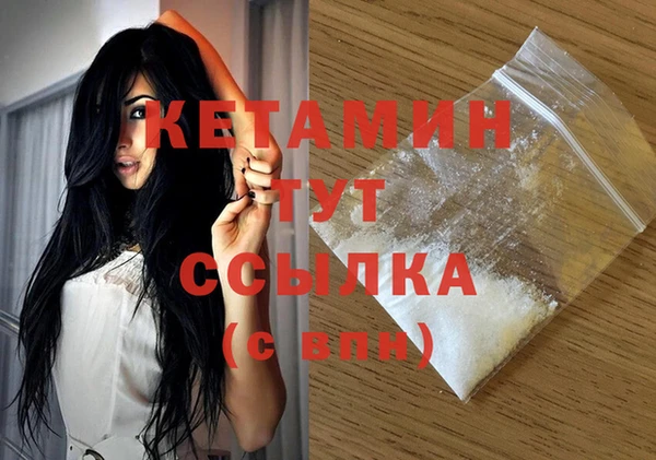 таблы Беломорск