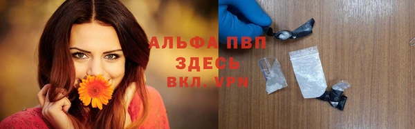 таблы Беломорск