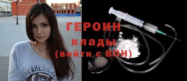 таблы Беломорск
