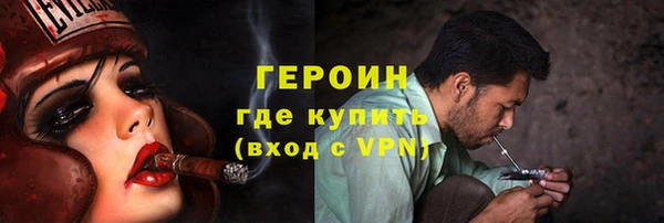 скорость mdpv Белоозёрский