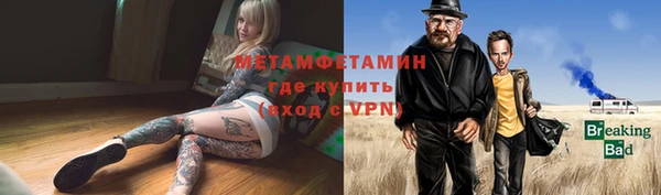 скорость mdpv Белоозёрский
