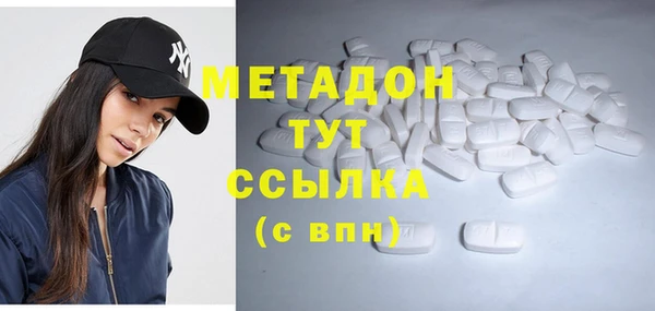 таблы Беломорск