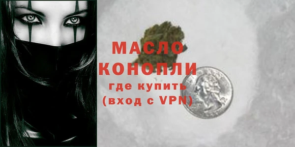скорость mdpv Белоозёрский