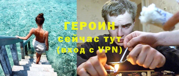 скорость mdpv Белоозёрский