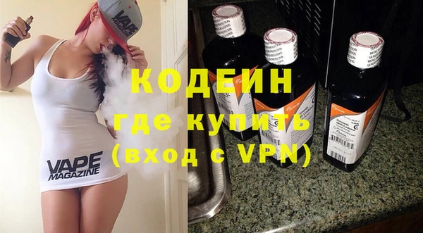 таблы Беломорск