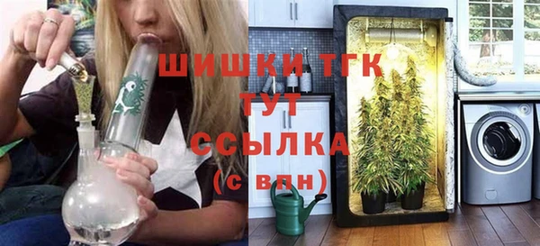 таблы Беломорск