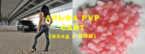 таблы Беломорск