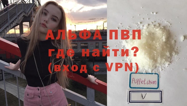 таблы Беломорск
