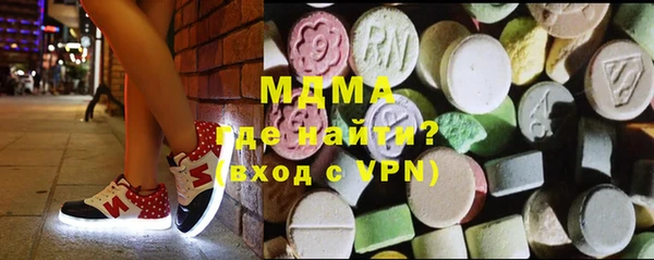 каннабис Белокуриха