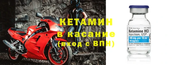каннабис Белокуриха