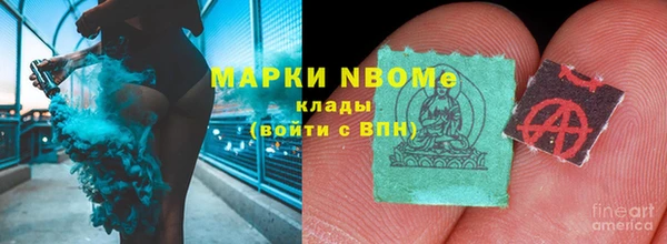 таблы Беломорск