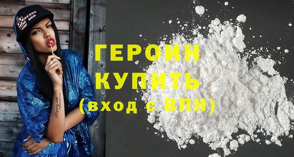 скорость mdpv Белоозёрский