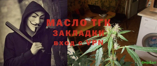 скорость mdpv Белоозёрский