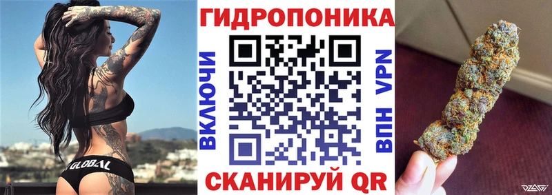гидра ссылки  Полесск  Канабис OG Kush 
